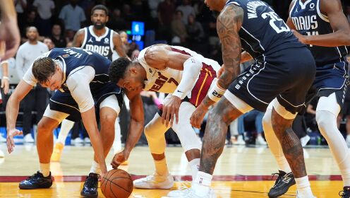 [腾讯全场集锦] 🏀独行侠送热火4连败！弗拉格29+11+4断 字母哥29+15+11+5失误